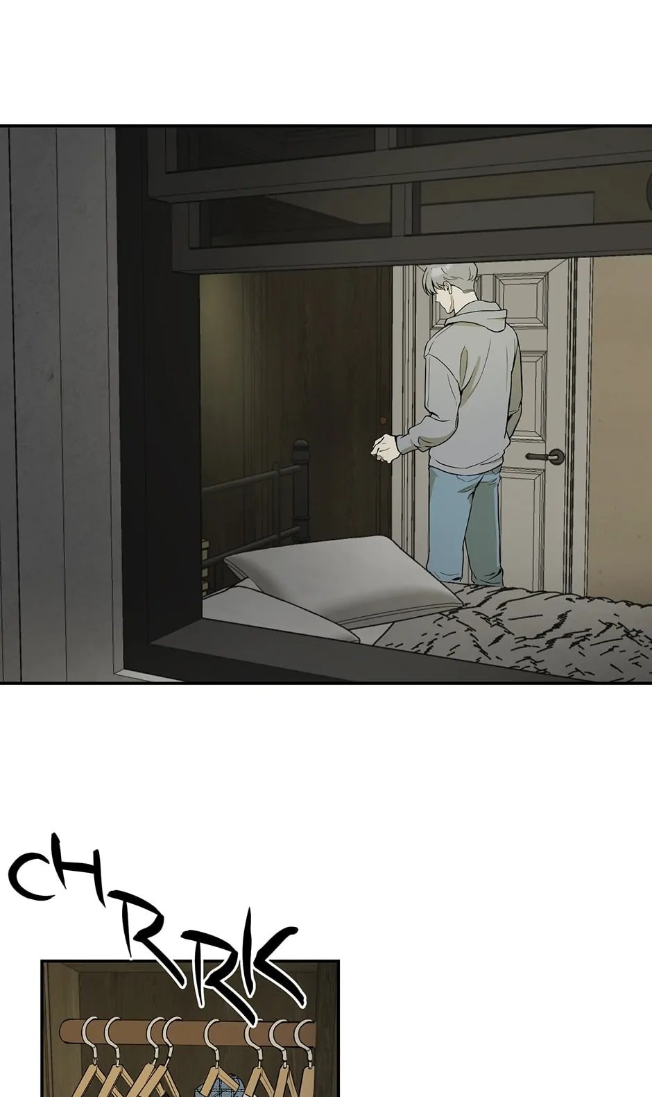 Nerd Project, Chapter 3 image 01